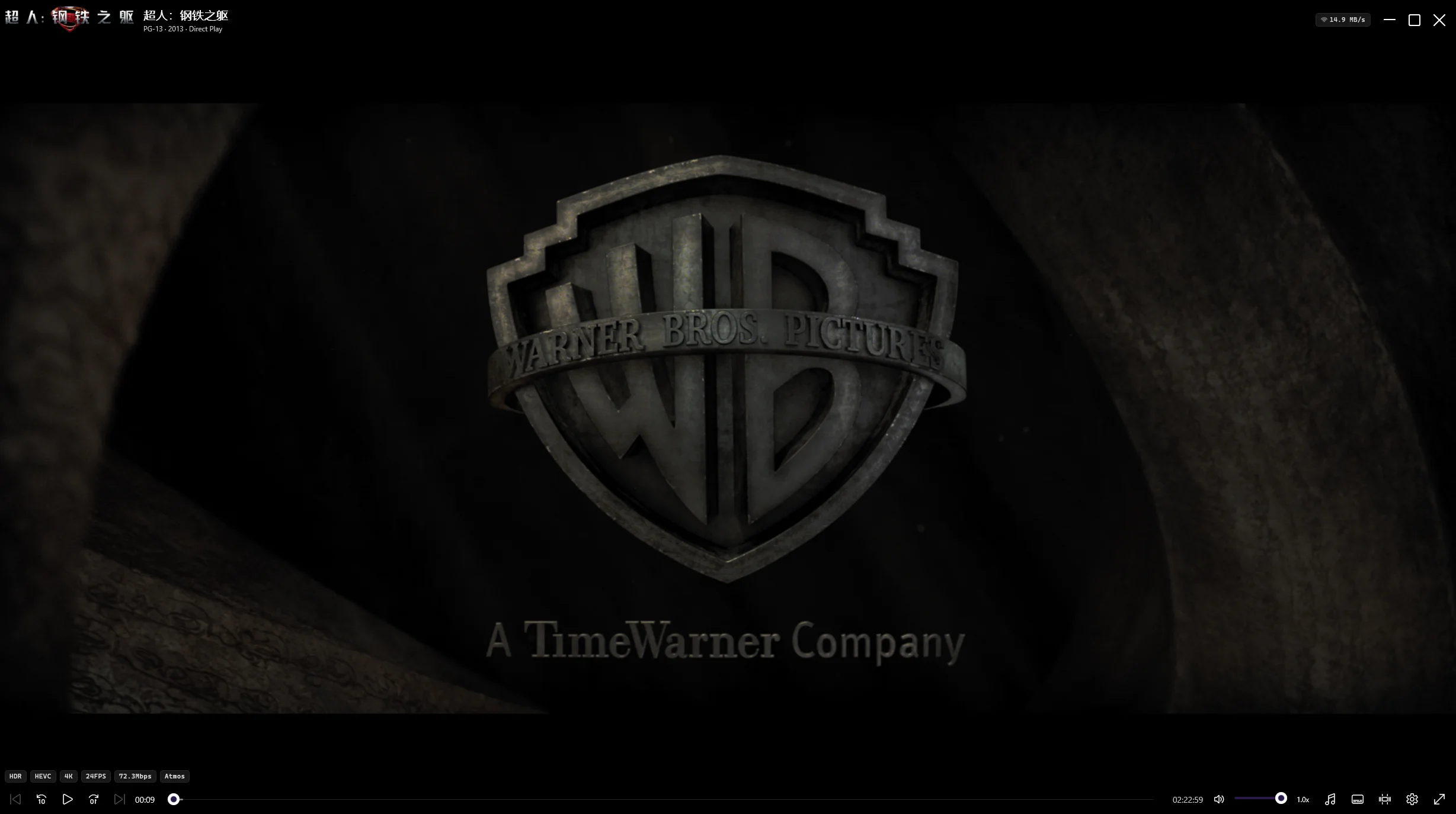 Player Screen